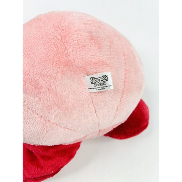 Kirby Plush 5" Tall Nintendo Super Smash Adventure - Picture 6 of 7